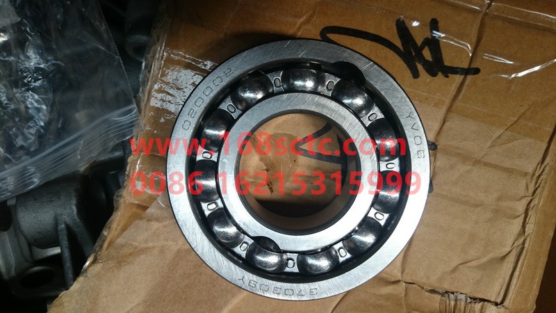 AZ9003320420-SINOTRUK HOWO-Deep groove ball bearing with stop groove BL309N (intermediate shaft bearing)-ZhongQiBianSuXiangHW13710