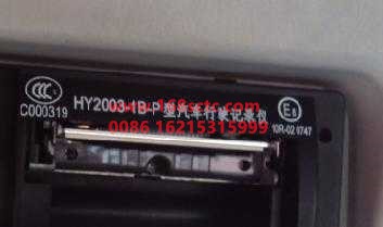 WG9600583010