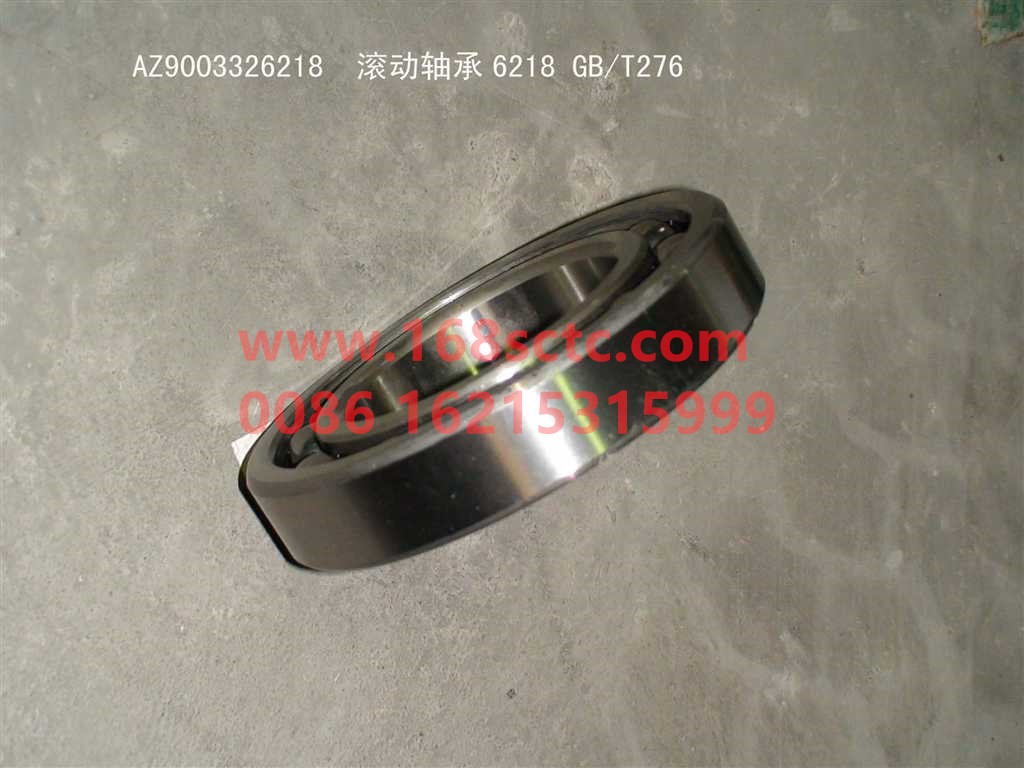 AZ9003326218-OTHERS-Deep groove ball bearing 6218GB/T276-QiaoXiangZhouCheng