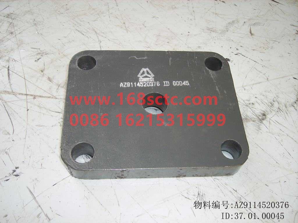 AZ9114520376-SINOTRUK HOWO-rear spring plate-SiTaiEr2007Kuan