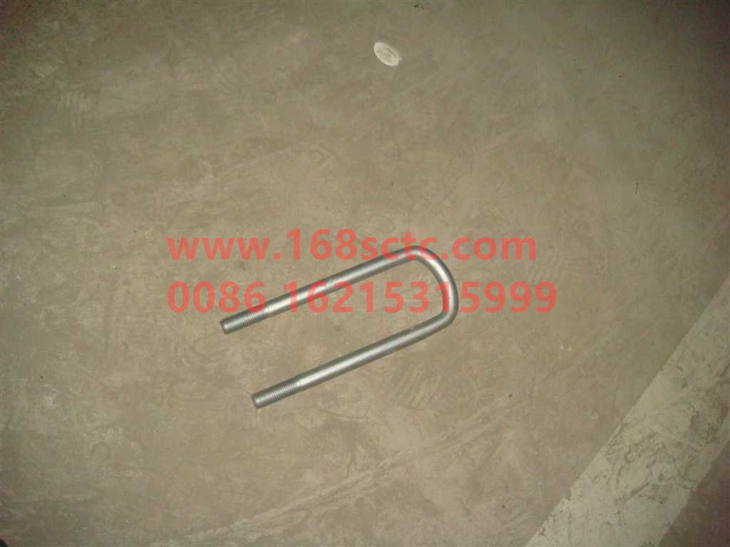 AZ9925521267-SINOTRUK HOWO-Rear saddle bolt M24x92x320-HaoWoT7HKuan