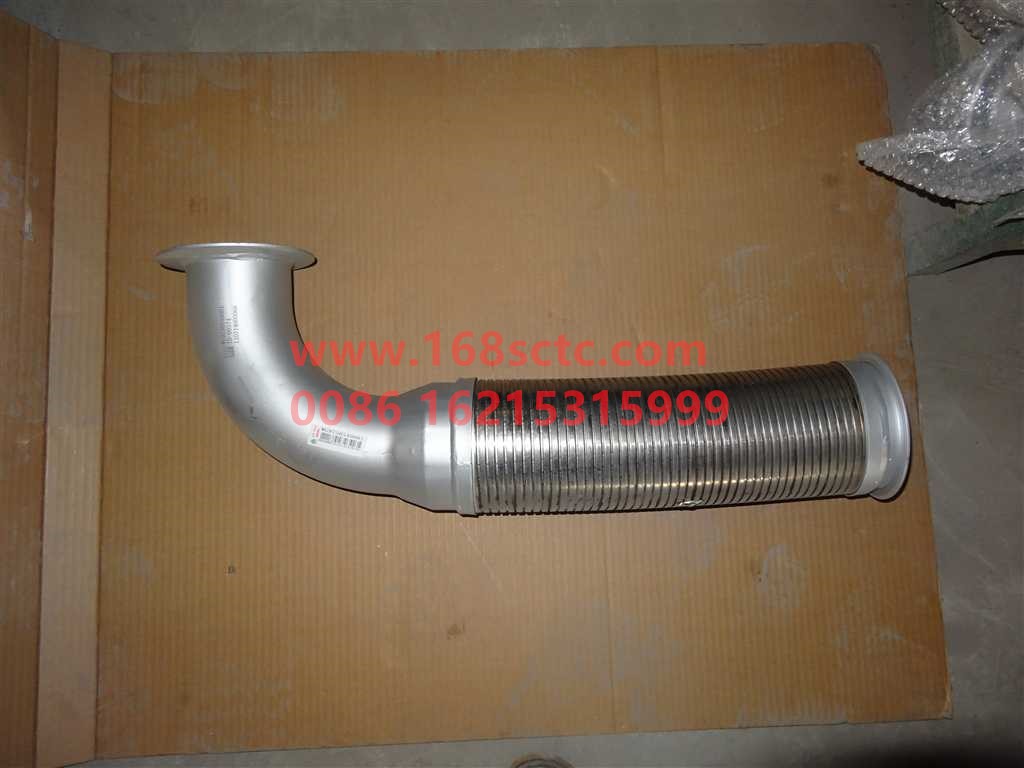 WG9750540001-SINOTRUK HOWO-Exhaust Flexible Hose Mine Warrior-HaoWo2010Kuan