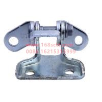 FU1620110001A0A2139