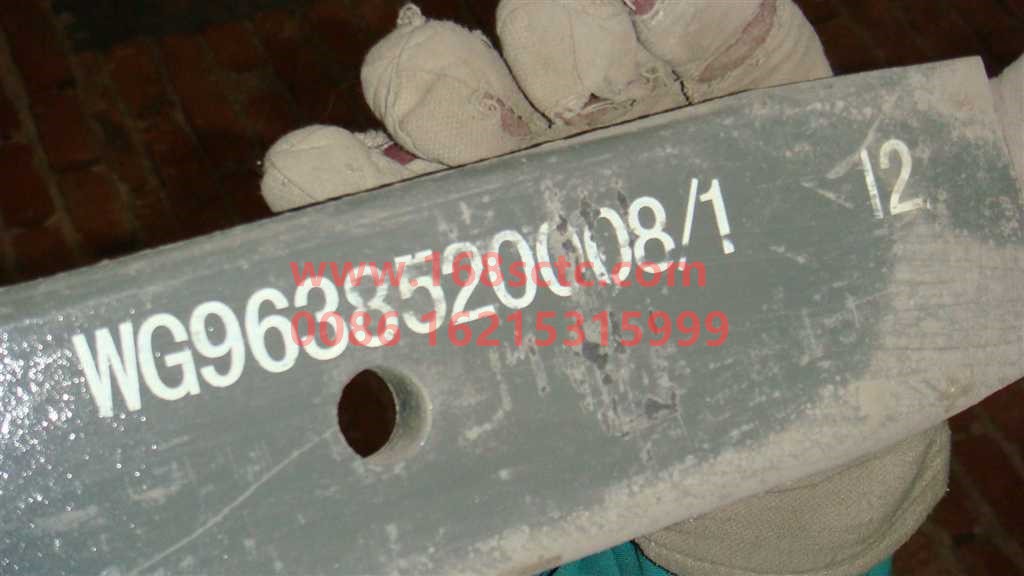 WG9638520008+012-SINOTRUK HOWO-Twelfth piece of rear leaf spring 22x90Twelve pieces L=440mm-SiTaiErWang2008Kuan