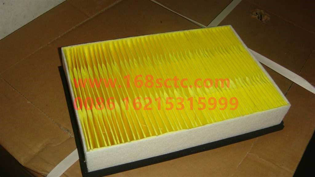 AZ1642820062-OTHERS-air filter-KuangShanBaWang70