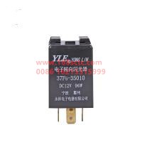 JAC3735950Q15W0498
