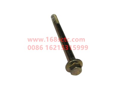 ZQ1840890-OTHERS-Hex flange bolt M8x90-LiuJiaoTouLuoShuan