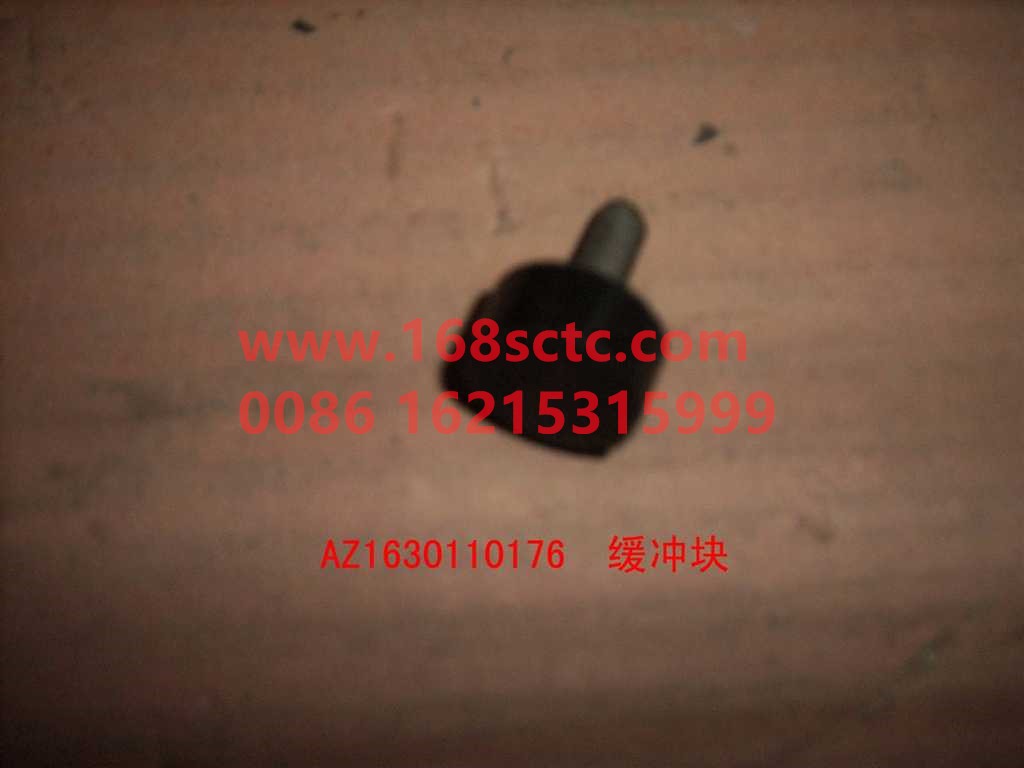 AZ1630110176-SINOTRUK HOWO-front bumper(installed on the lower beam)-HaoWo2013Kuan