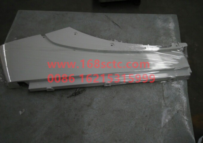 WG1664231009-SINOTRUK HOWO-Rear section of front fenderlow floorlongLeftWhite-HaoWoA7Kuan