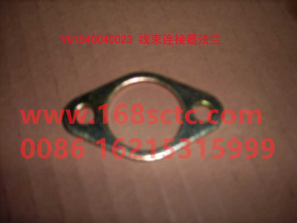 VG1540040023
