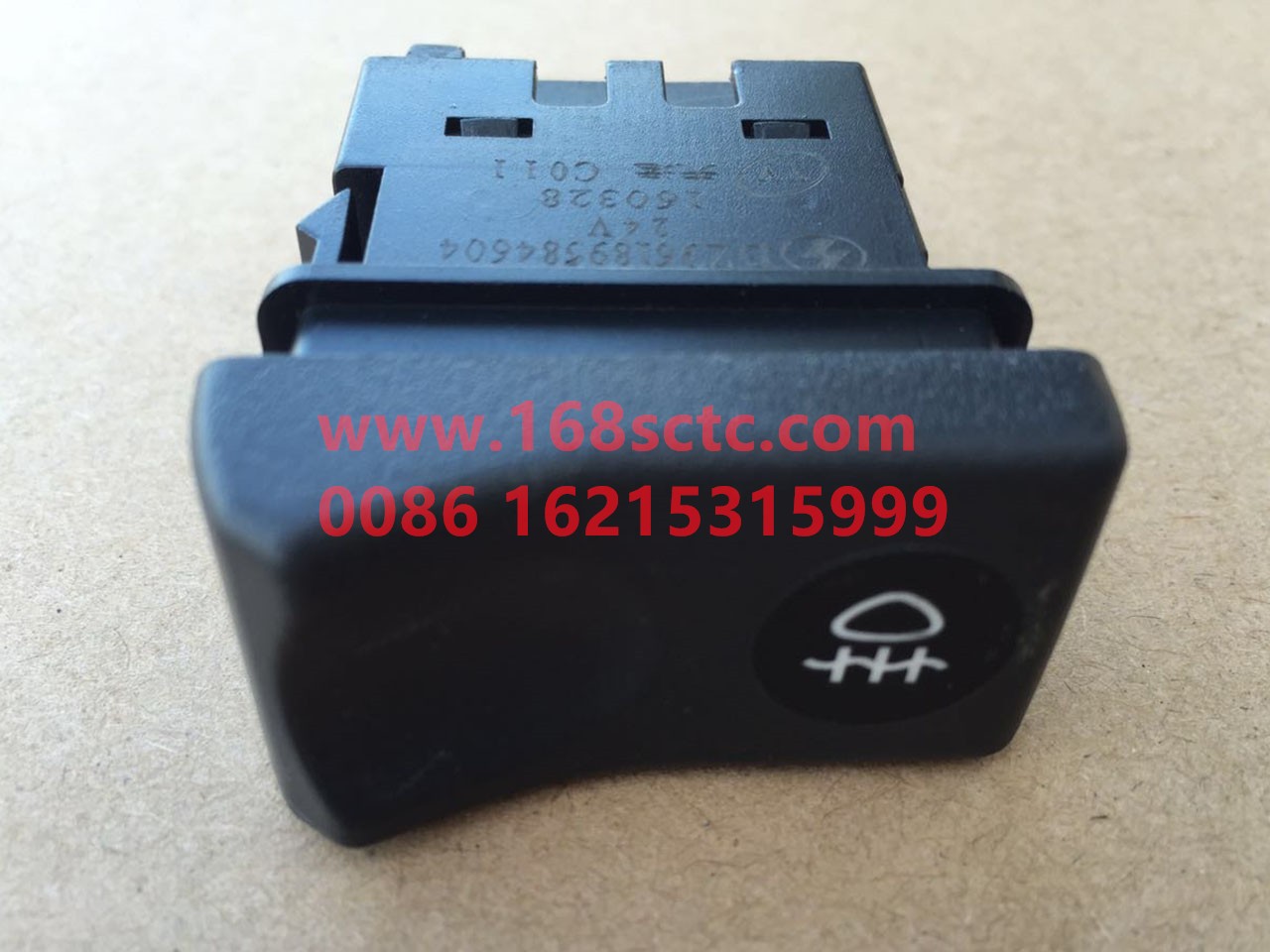 DZ96189584604-SHACMAN-rear fog light switch-DeLongXinM3000 2013Kuan