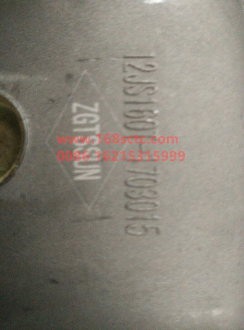 12JS160T-1703015 (2)