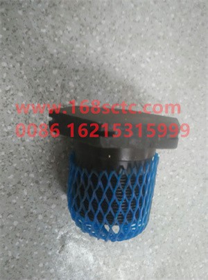 AZ2229100073-SINOTRUK HOWO-bolt-ZhongQiBianSuXiangHW18709