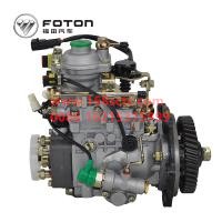 FE049331000187A0757