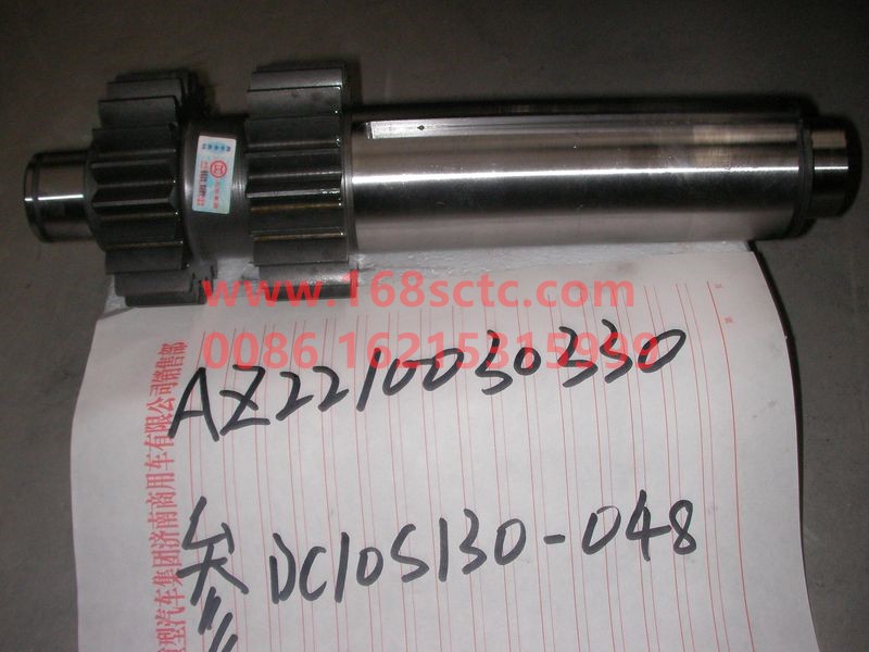 AZ2210030326-SINOTRUK HOWO-countershaft fourth gear-ZhongQiBianSuXiangHW15710A