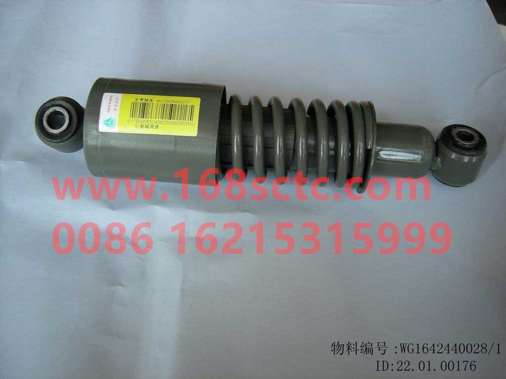 WG1642440028