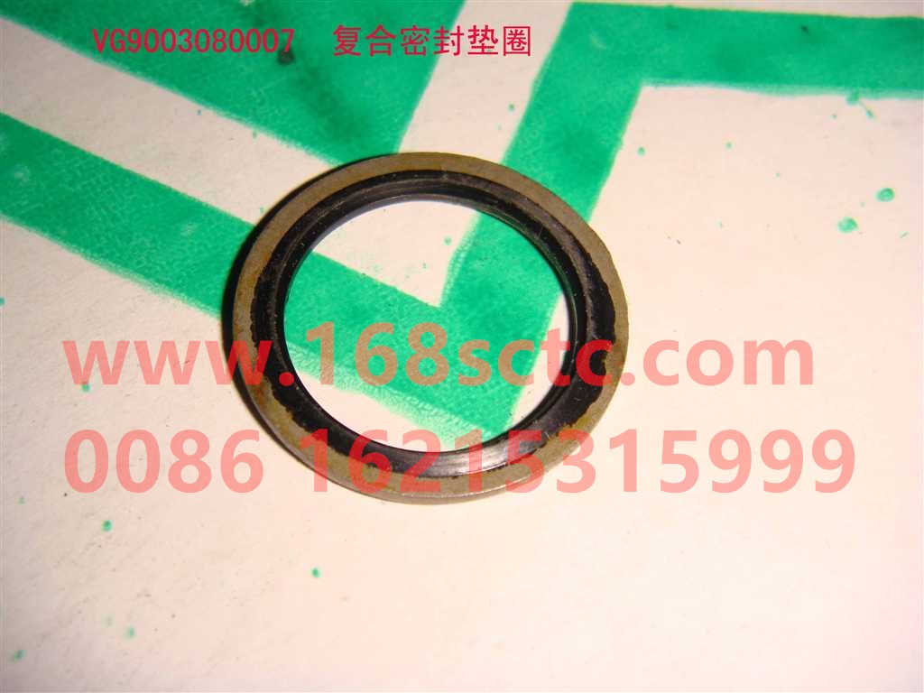 VG9003080007-SINOTRUK HOWO-Composite gasket-ZhongQiFaDongJiWT615.95