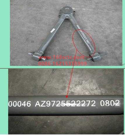 AZ9725522272