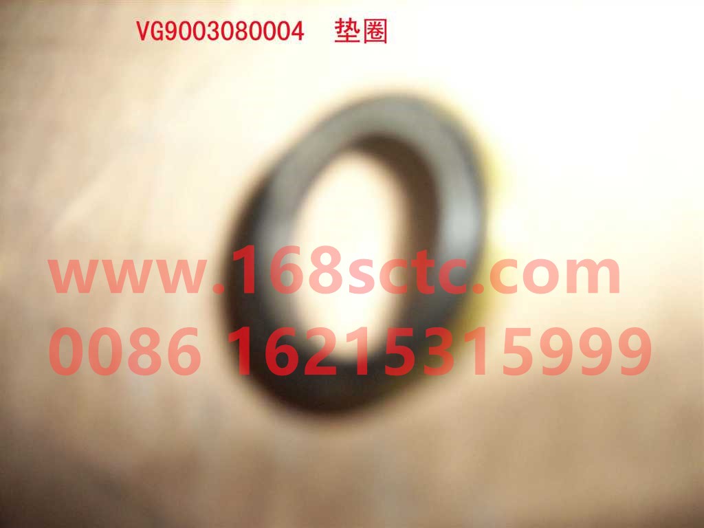 VG9003080004-SINOTRUK HOWO-Composite gasket-ZhongQiFaDongJiWD615.97NE