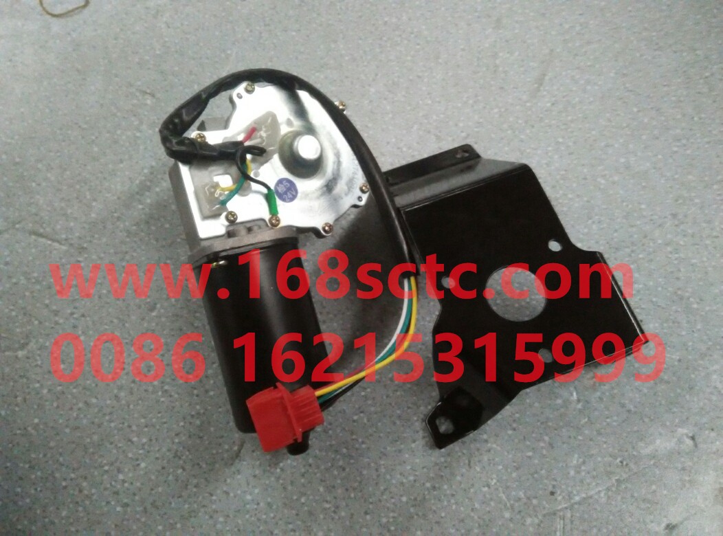 WG1646741001-SINOTRUK HOWO-Right-mounted Sinotruk connector for wiper device-HaoWo2012Kuan