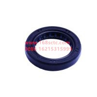 S5RYA-1701022A0A0809