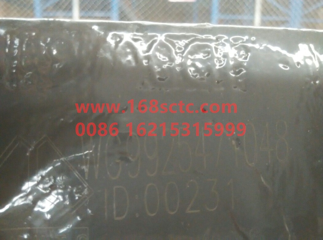 WG9925471048-SINOTRUK HOWO-Swing arm mounting bracket assemblyone bridge-HaoWoT7HKuan