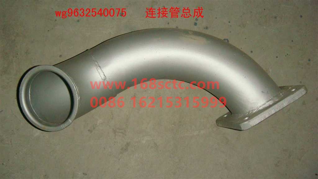 WG9632540075