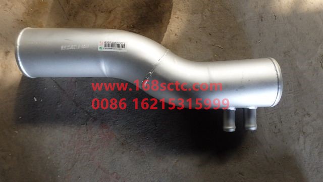WG9725530271-SINOTRUK HOWO-Intercooler outlet steel pipe (MAN frame/NG)-HaoWo2010Kuan