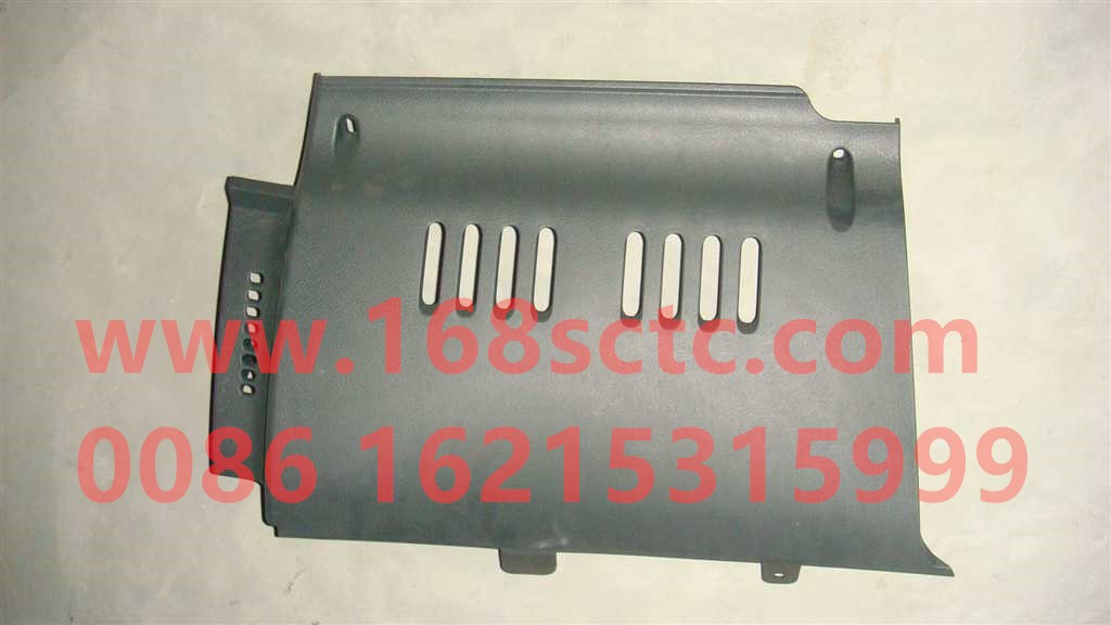 WG1664160390-SINOTRUK HOWO-Co-driver's side lower guard plate lower part assembly-HaoWoT7HKuan
