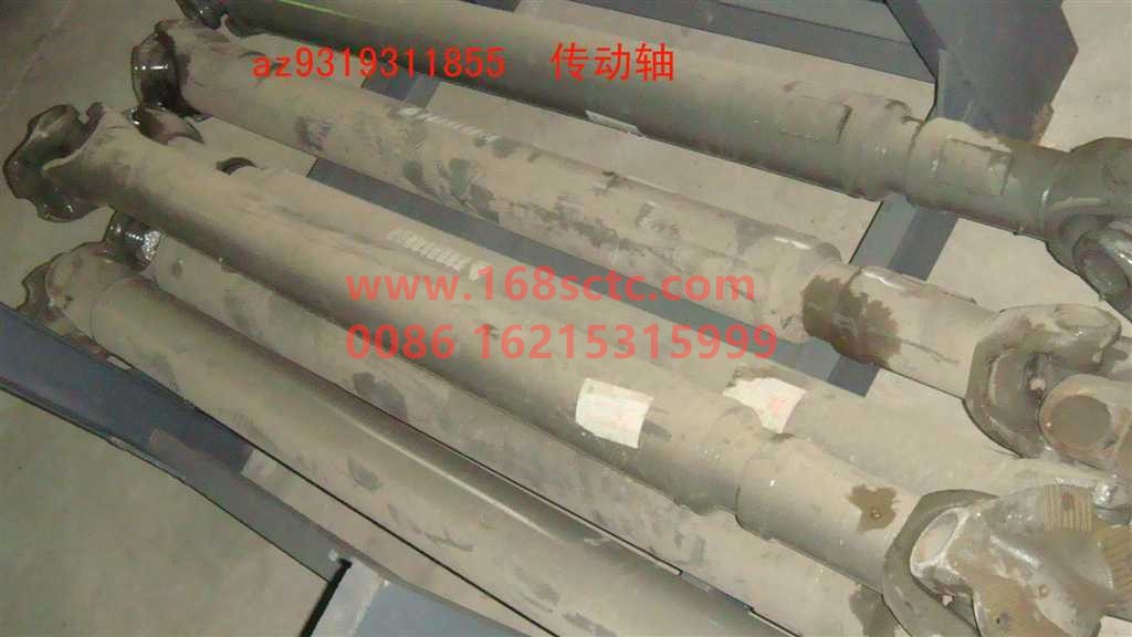 AZ9319311855-SINOTRUK HOWO-transmission shaft L=1855x180x4x57-SiTaiErWang2008Kuan