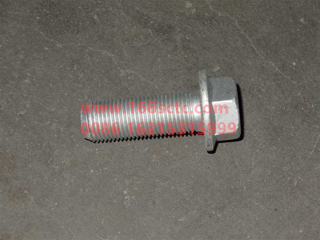 MQ6028135014-OTHERS-Outer hex bolt M16x1.5x45 grade 10.9 (bearing cap and main reducer bolt)-LiuJiaoTouLuoShuan