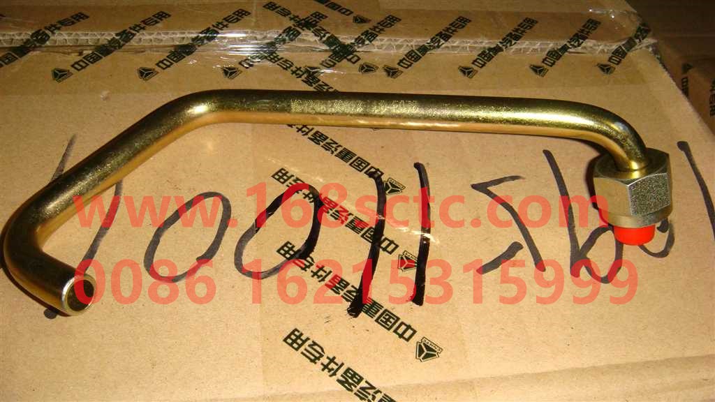 VG1246130023-SINOTRUK HOWO-Air compressor inlet pipe assembly-ZhongQiFaDongJiT12.42-50