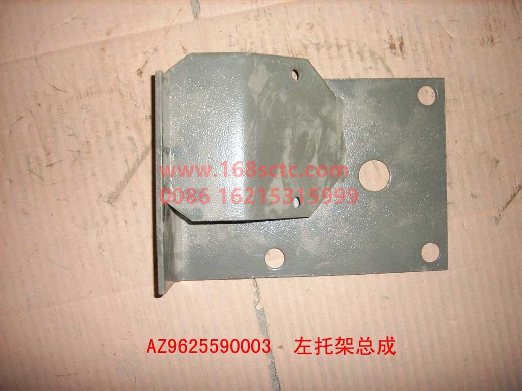 AZ9625590003