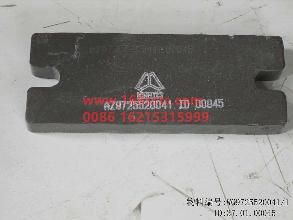 WG9725520041