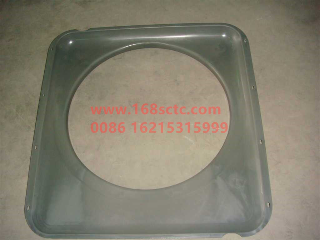 WG9925530005-SINOTRUK HOWO-Windshield assembly-HaoWoA7Kuan