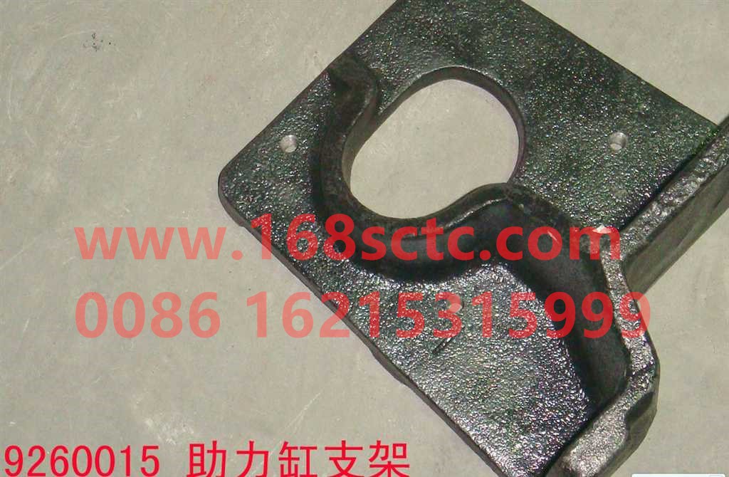 WG2229260015-SINOTRUK HOWO-Booster cylinder bracket-ZhongQiBianSuXiangHW19710T
