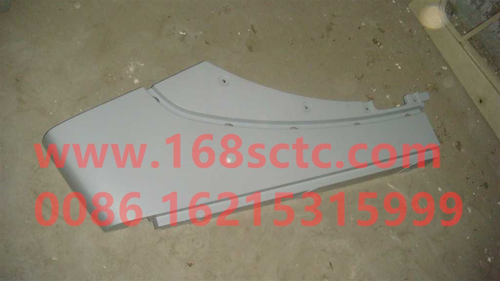 WG1664230009-SINOTRUK HOWO-Rear section of rear fenderLefthigh floorlongNo paint-HaoWoT7HKuan
