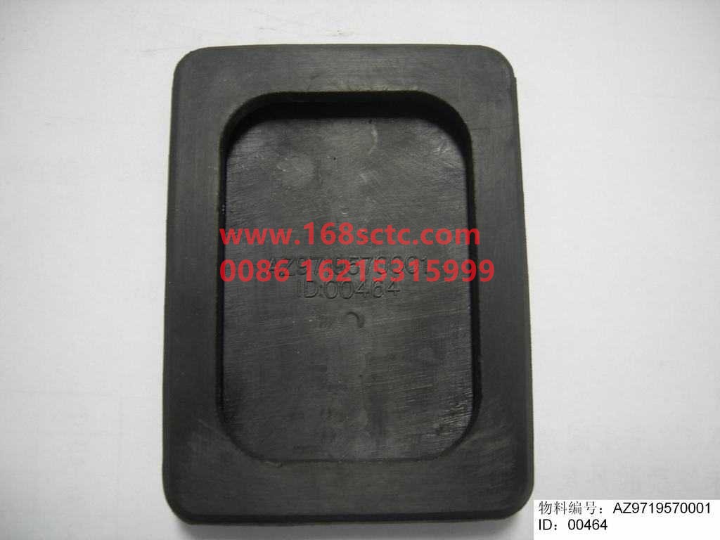 AZ9719570001-SINOTRUK HOWO-accelerator pedal cover-HaoWo2013Kuan