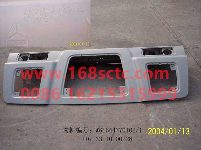 WG1644770102-SINOTRUK HOWO-Upper glove box body high top-HaoWo2009Kuan