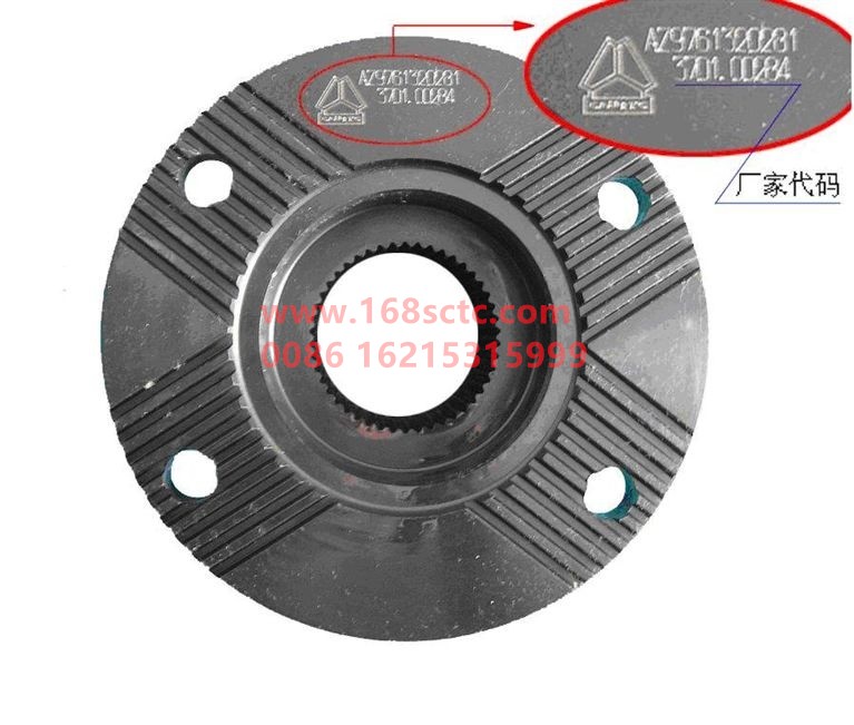 AZ9118320280-SINOTRUK HOWO-Flange assembly end tooth Φ180-ZhongQiHW1667Qiao