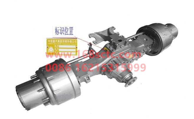 AH71981550200-SINOTRUK HOWO-Rear axle assembly (rear axle/AC16/i=6.5/Φ165/1850/wide body brake/disconnected suspension)-ZhongQiAC16MinYongQiao