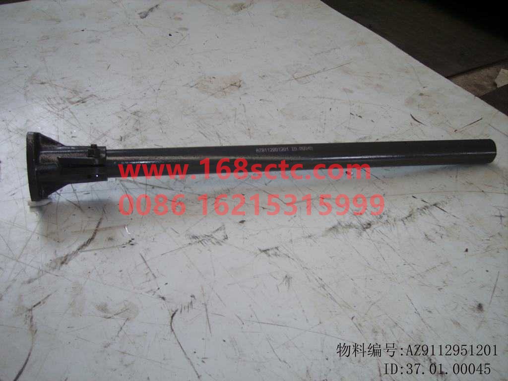 AZ9112951201-SINOTRUK HOWO-rear bracket assembly-SiTaiErM5G