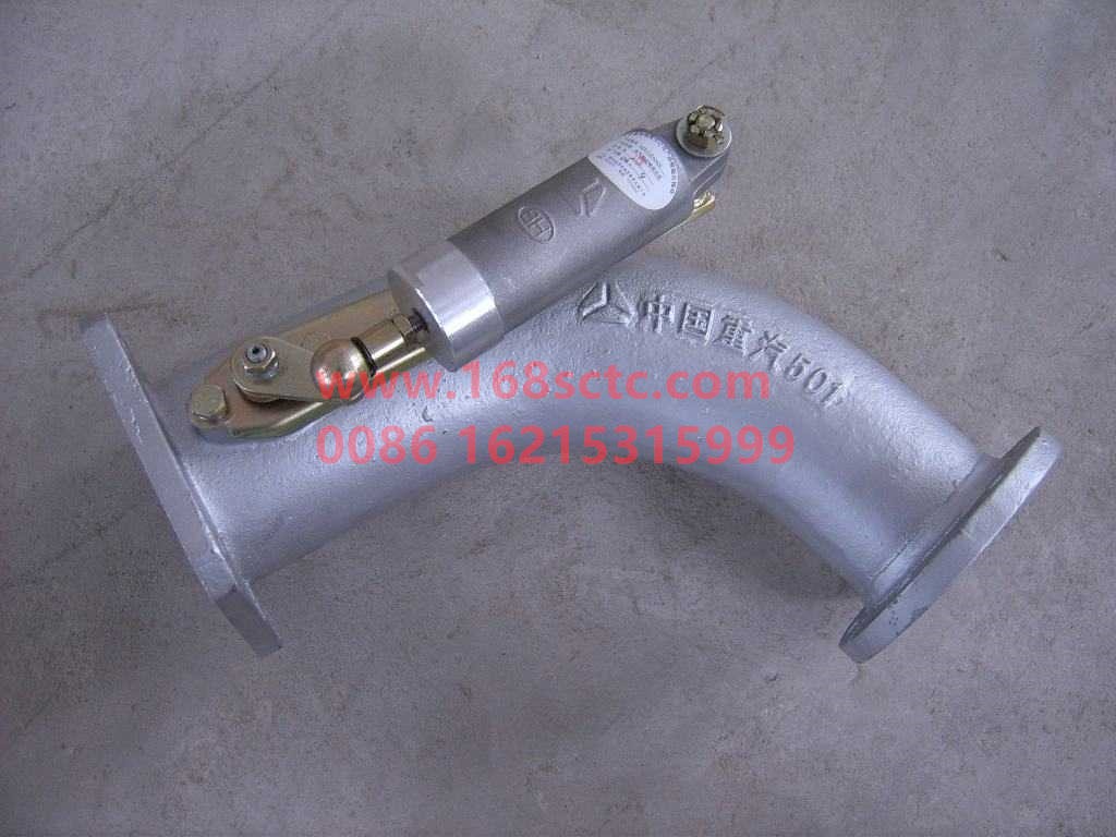 WG9112540420