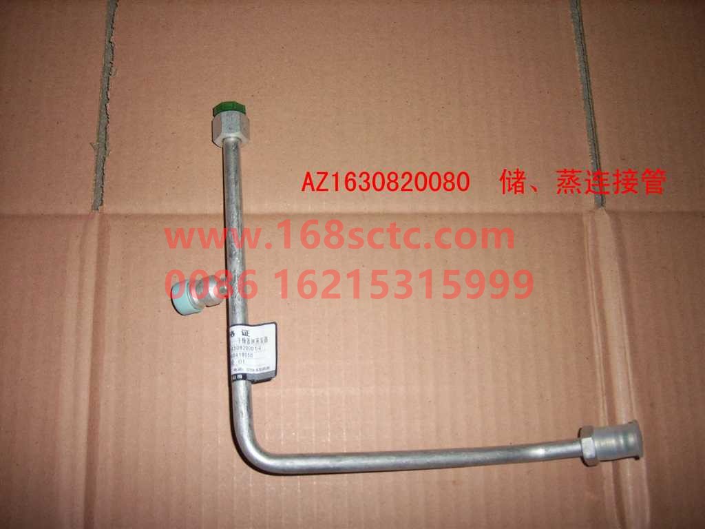 AZ1630820080