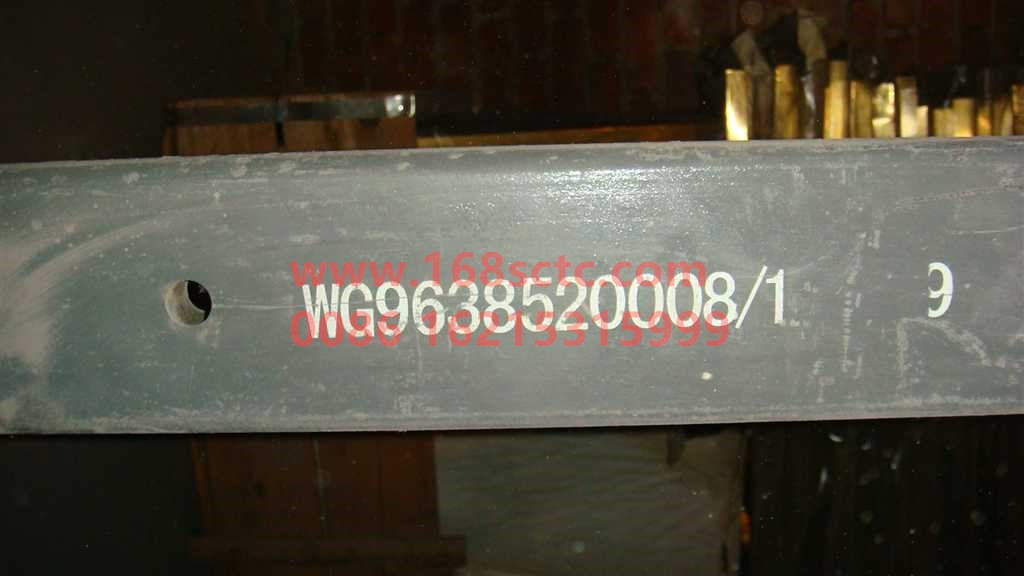 WG9638520008+009-SINOTRUK HOWO-Ninth leaf of rear leaf spring 22x90Twelve pieces L=830mm-SiTaiErWang2008Kuan