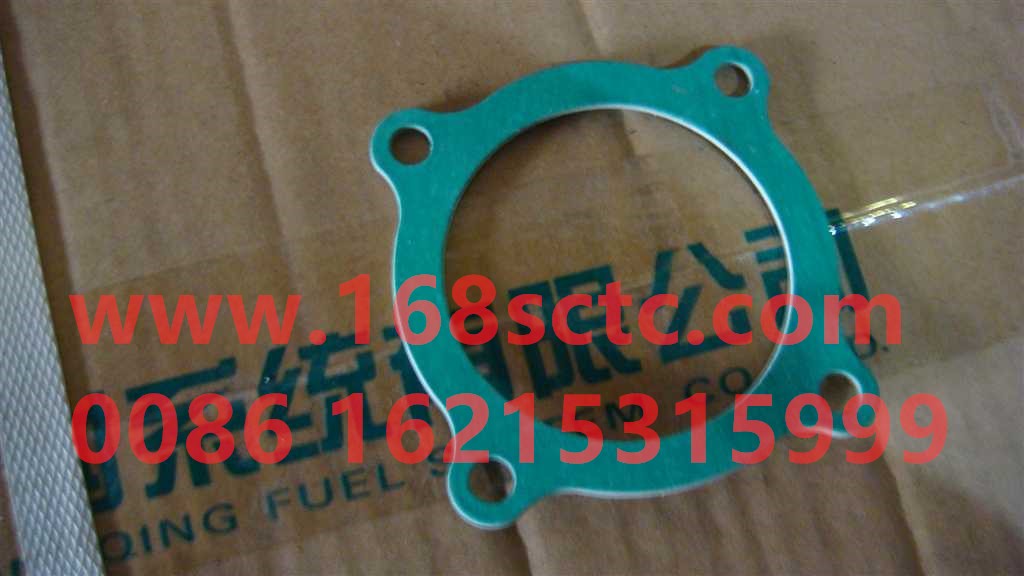 VG1560110415-SINOTRUK HOWO-Gasket-ZhongQiFaDongJiWT615.95