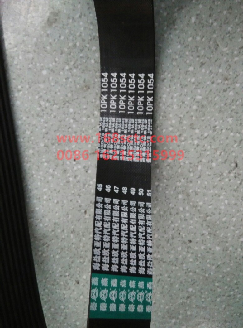 10PK1054 10PK1054