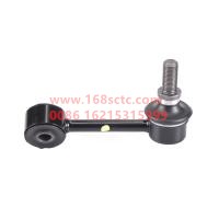 FK1292050008A0A1790
