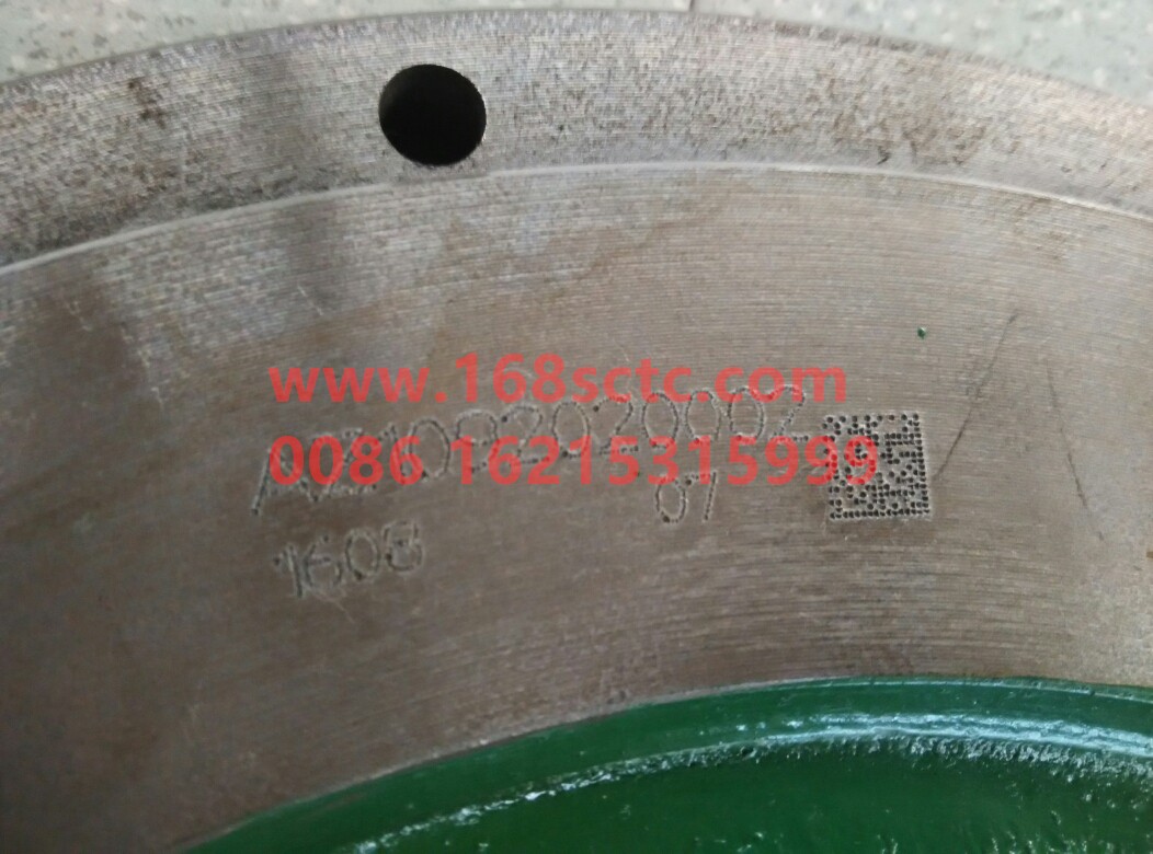 AZ1092020002-SINOTRUK HOWO-flywheel-ZhongQiFaDongJiWD615.67