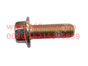 ZQ1851440-OTHERS-Hex flange bolt M14x1.25x40-LiuJiaoTouLuoShuan